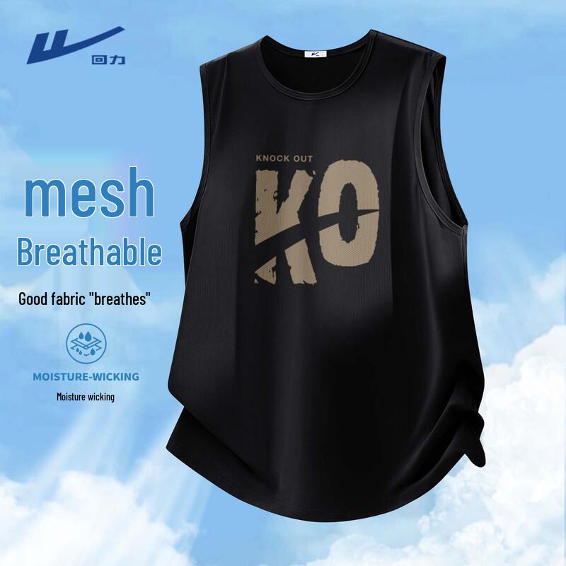 

Warrior Men s Ice Silk Quick-Dry Sports Vest 2XL