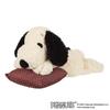 Sekiguchi Peanuts Soft Snoopy Plush Toy 685356 H18×W25×D51cm