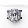 Compatible with Dongfeng Fengxing T5 2020 Front Fog Light Assembly