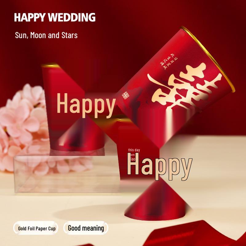 Joyful Red Wedding & Engagement Paper Cups - Disposable, Thickened for Banquets & Celebrations No Specification