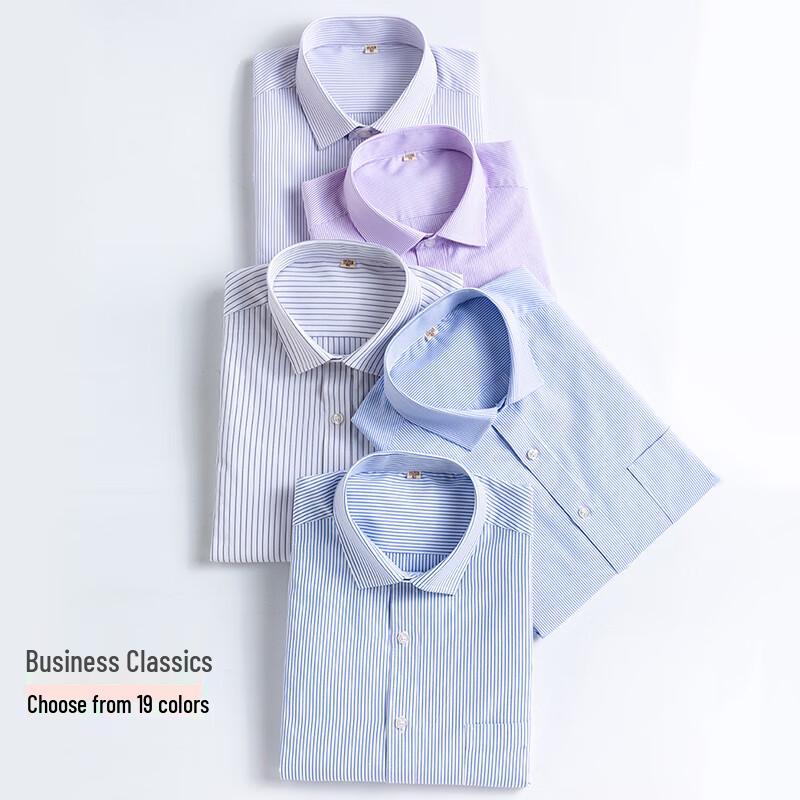 ROMON Herren Business Casual bügelfreies gestreiftes Langarmhemd