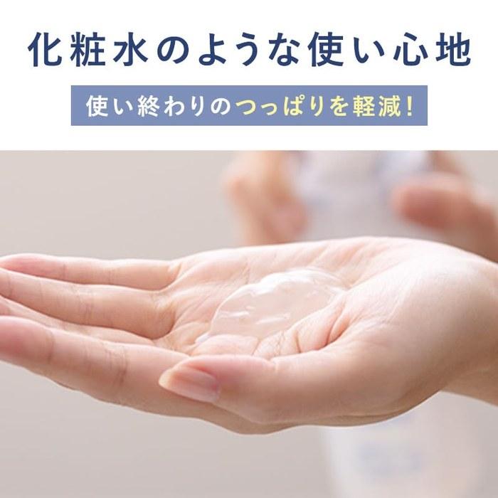 Cure Natural Aqua Gel 250g Peeling Gel (x 1)