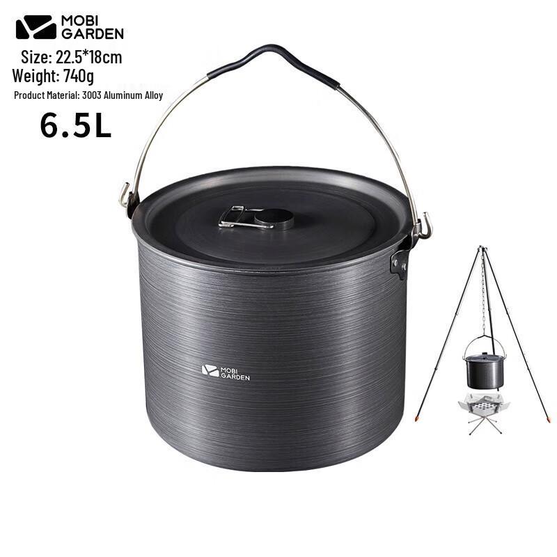 Mobi Garden 6.5L Outdoor Hanging Pot