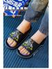 Boys' Summer Cartoon Non-Slip Slippers for Bathing and Home Use