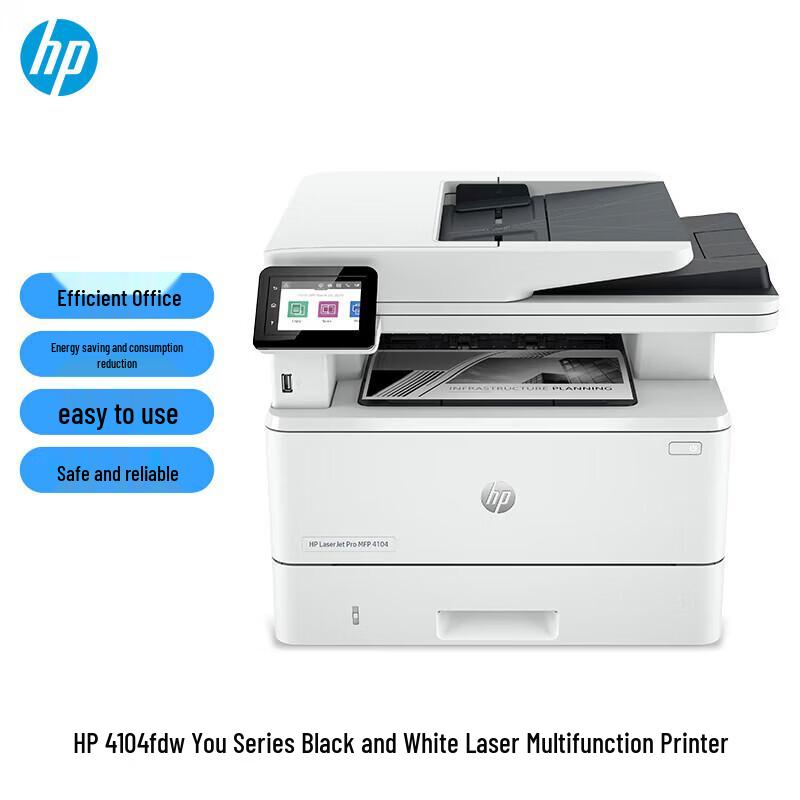 

HP 4104fdw Black & White Laser Multifunction Printer CN plug (adapter included)