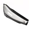 Compatible Headlight Cover for 2023 BMW 3 Series G20/G28: Transparent Lampshade Back Shell