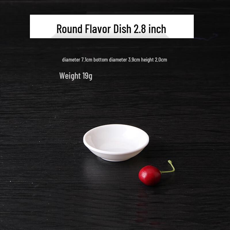 Qianxing A8 White Melamine Sauce & Seasoning Dishes