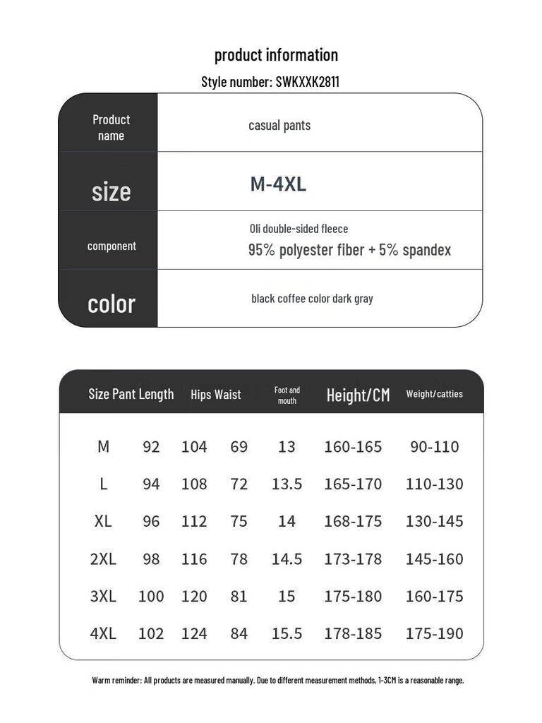 Baleno Men's Winter Thermal Fleece Straight-Leg Sweatpants