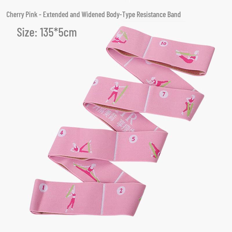 CanChi Yoga Stretch Strap with Posture Grids