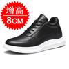 Sapatos Elevatórios Invisíveis para Homens Aumentam a Altura Branco Preto Solado de Borracha Couro Premium Cadarço Tênis da Moda 8CM 10CM Mais Altos