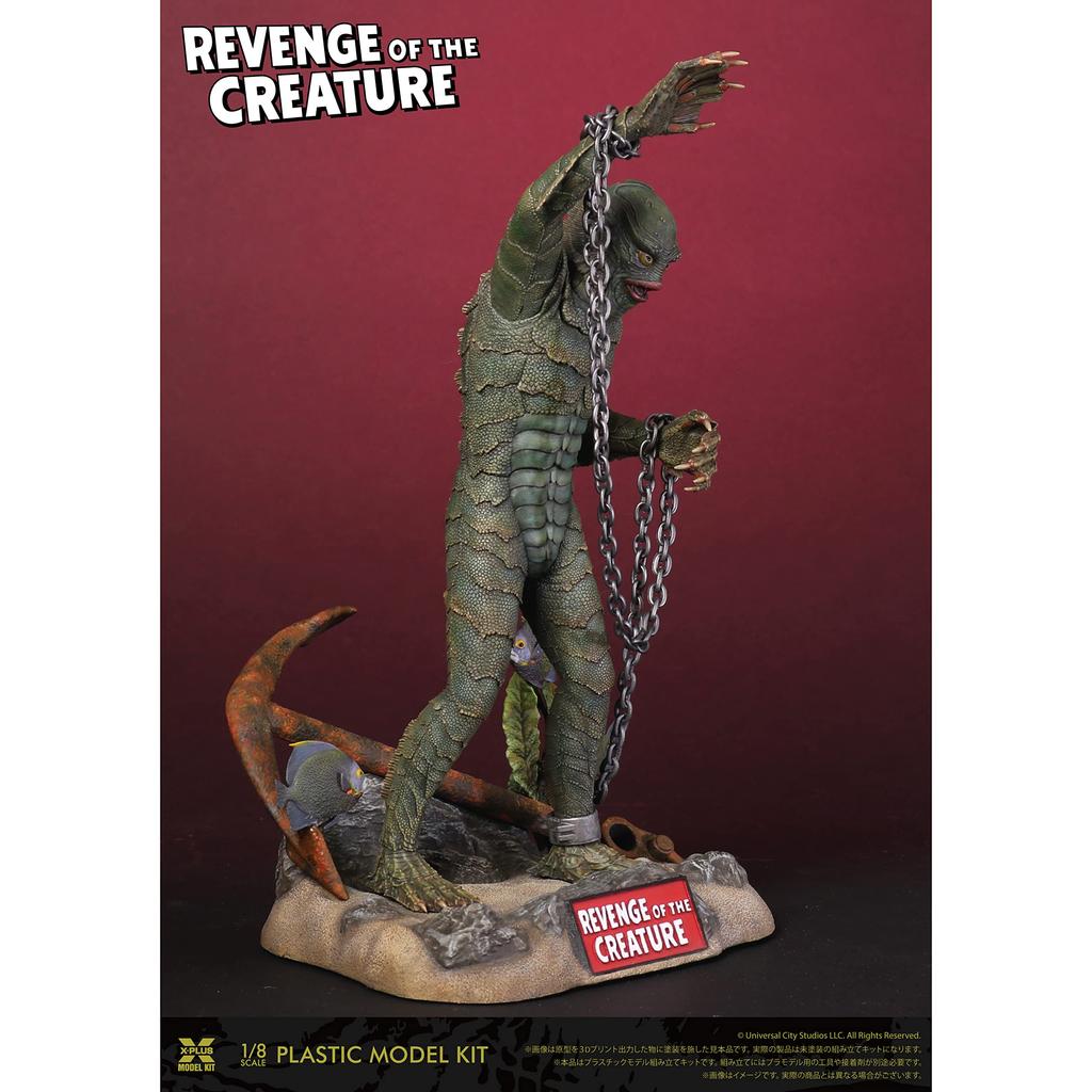 Revenge of the Merman scale unpainted unassembled plastic model kit X-Plus 1/8