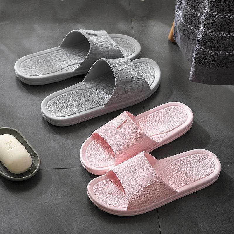 Men's Home Square Smiley Non-slip Slippers Home Bathroom Special Anti-water PVC Sandals Adult Indoor Shoes