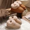 Suede bag and cotton slippers winter new plush warm home indoor platform cotton shoes winter