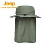 Jeep Unisex Outdoor UV Protection Neck Flap Sun Hat