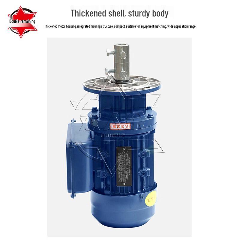 Explosion-Proof Liquid Dosing & Sewage Stirring Motor