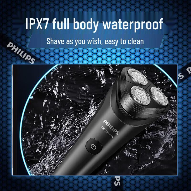 Philips S2509/06 Dry & Wet Electric Shaver CN plug (adapter included)