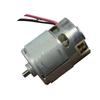Motore CC a spazzole per MABUCHI RZ-735VA-8519 12V 14,4V 18V 20V 24V Aspirapolvere Robotico Strumenti Parti di Elettrodomestici