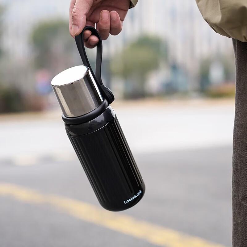 

LOCK&LOCK 500ml Portable Insulated Mug