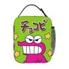 Back To School Season Crayon Shin-chan Lunch Bag Naughty Shin Boy (39) Vintage High Street Personalised Snack Storage Lunch Bag