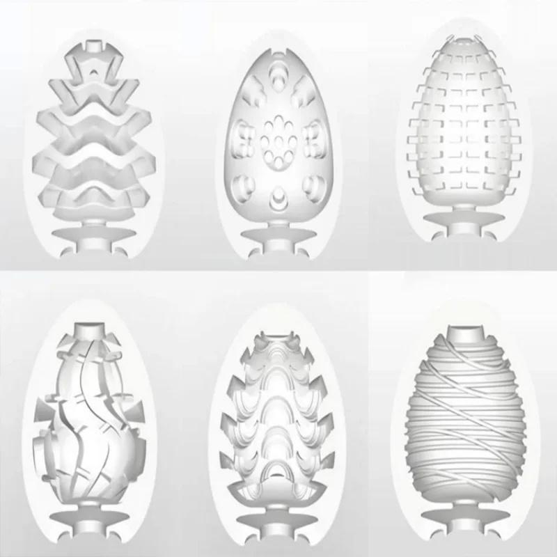 Männliche Tasche Vagina Masturbation Eier Tragbare Stimulierende Penis Massager Silikon Dehnbar Masturbator Erwachsene Sex Spielzeug Für Männer