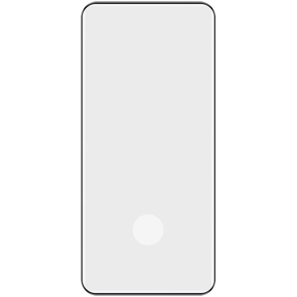 

IMAK For Xiaomi 15 Ultra Tempered Glass Screen Protector 3D Curved Edge Type A