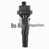Ignition Coil 27300-85010 for Toyota Supra 3.0L