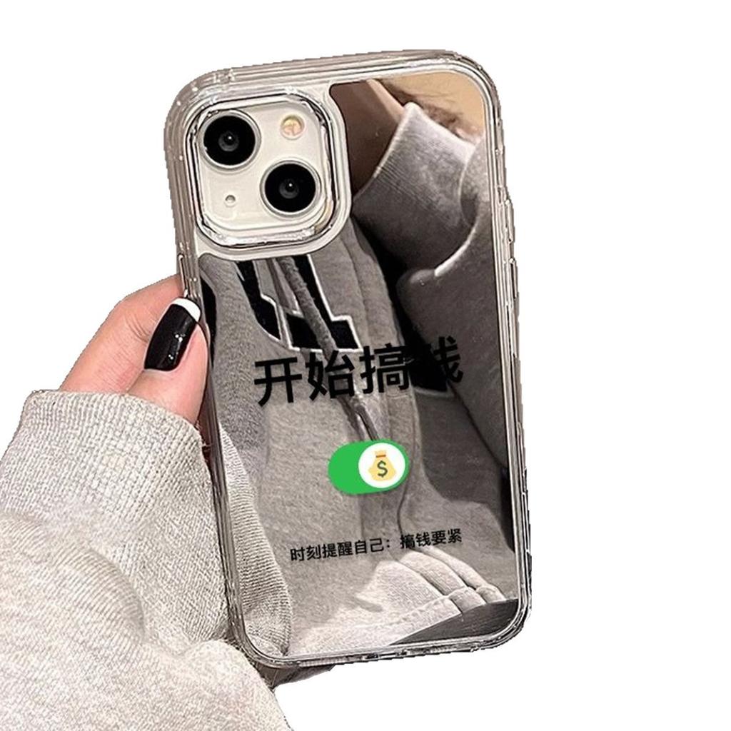 For OPPO Mirror Phone Case, Mirror Phone Case Stand, High-end, Simple and Fashionable Mirror Case