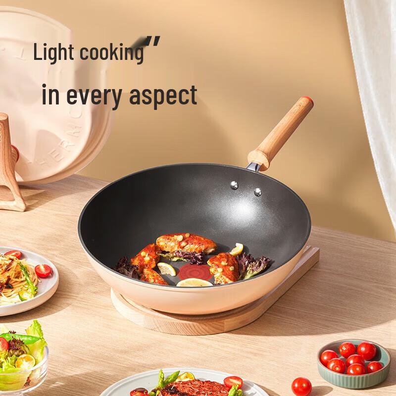Supor Lightweight Non-stick Wok with Fire Red Dot Indicator