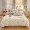 2025 New Spring and Summer Quilt Cover Three-piece Skin-friendly Grinding 13070 High-count Cotton Four-piece Bedding