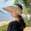 Sun Protection Shell Hat With Upf50 Uv Block For Summer Outdoor Womens Sun Hat