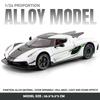 1/24 Koenigsegg Jesko Super Sports Car Alloy Car Model Ornaments for Children Boys Toys Pullback Light Simulation Model Diecast Toy Vehicle