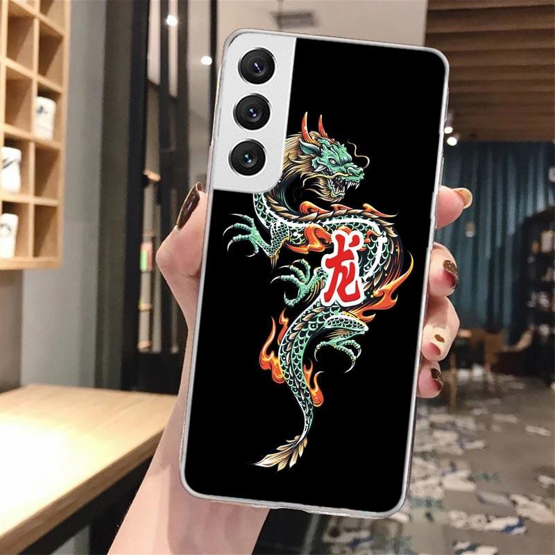 Asian Dragons Animal Tattoo Cool Soft Phone Case For Samsung Galaxy S23 S22 Ultra S21 Plus S20 Fe S10 Lite S9 S8 +S10e S7 Edge