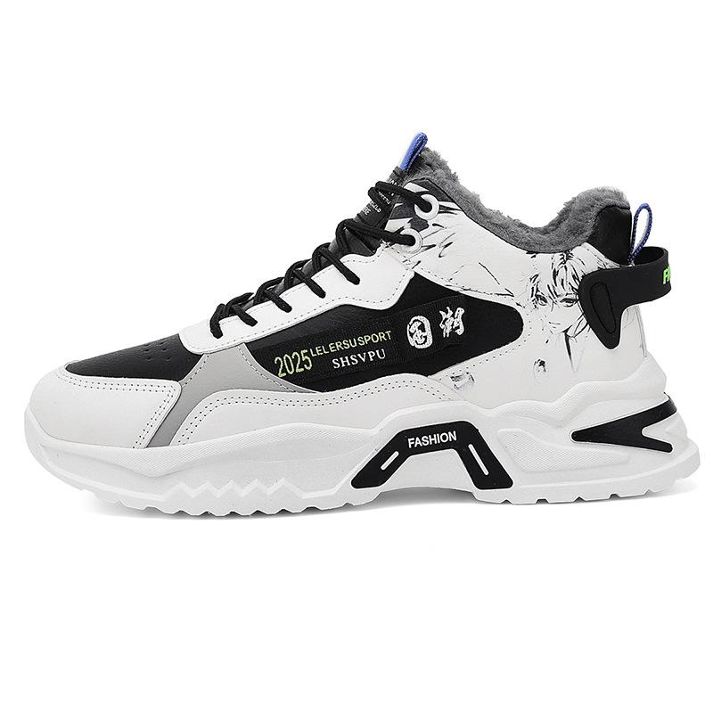 Casual sports velvet cotton shoes high-top men's shoes dad board shoes new winter