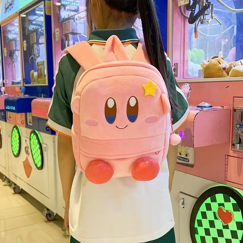 Süßer Cartoon Plüsch Rucksack Große Kapazität Tragbare Schultasche Für Outdoor Reisen Urlaubsgeschenk