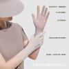 Sunscreen Gloves Summer Ice Silk Women's Extended Outdoor UV Resistant Sleeves Breathable Flip Touch Screen Anti Slip