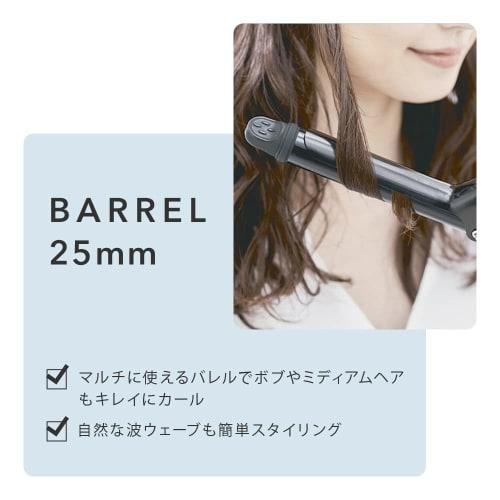 2023 Spring/Summer Limited SALONIA | Ceramic Curl Hair Iron [Universe Rose] 25mm Iron Compatible with Overseas Countries Comes with Heat-resistant Pou