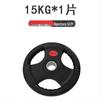 Longchan 3-Hole Rubber-Coated Barbell Weight Plate