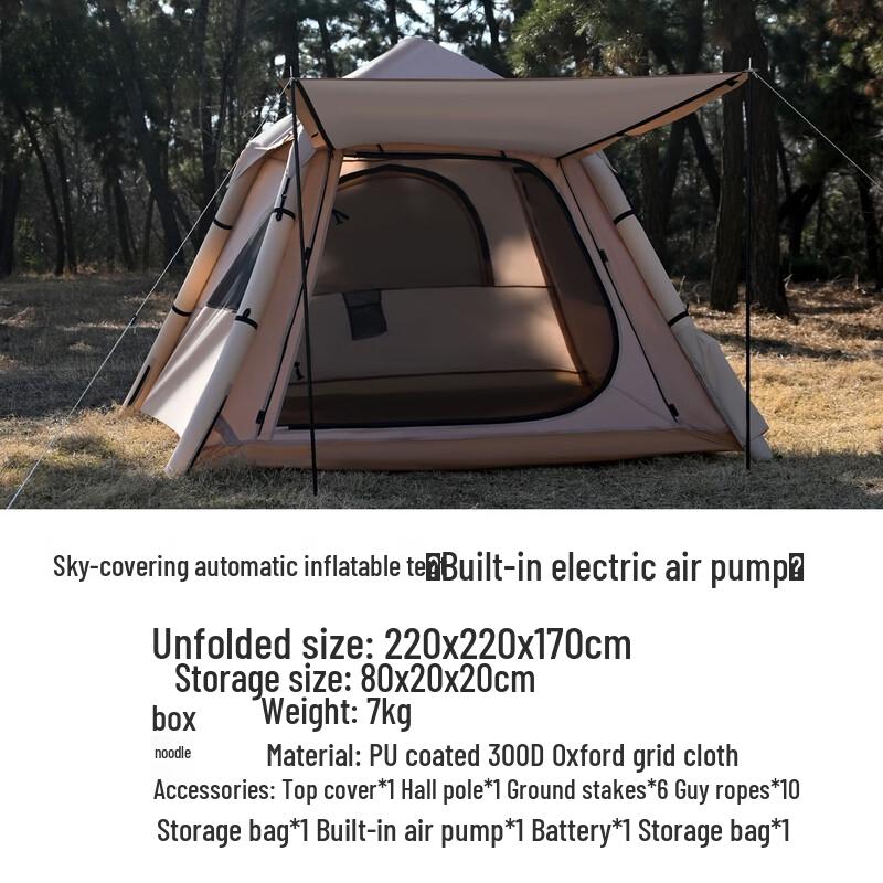 ZISIZ Portable Inflatable Camping Tent