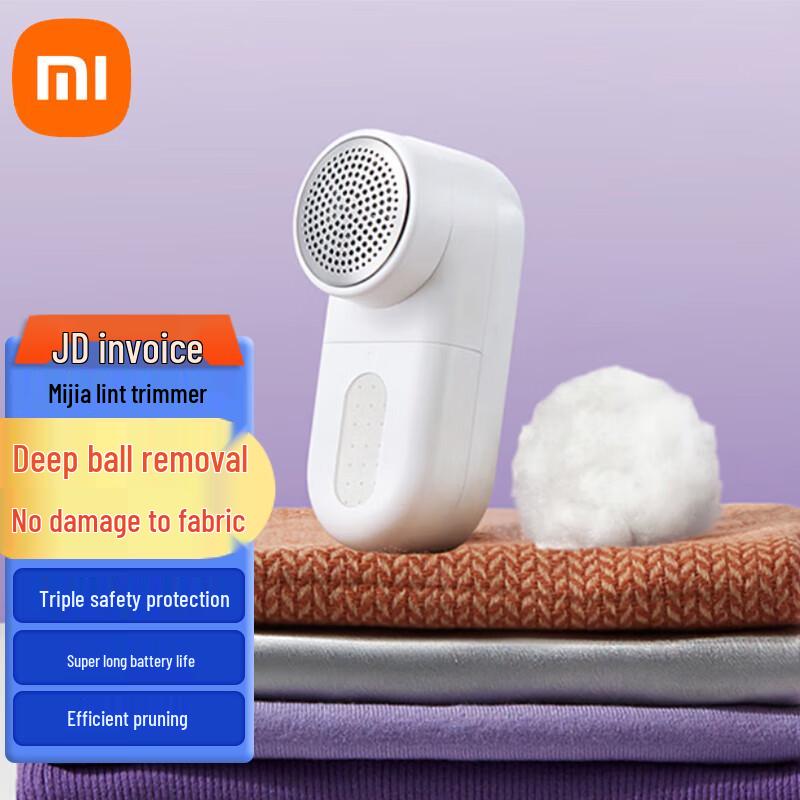 

Xiaomi Аккумуляторный удалитель ворса