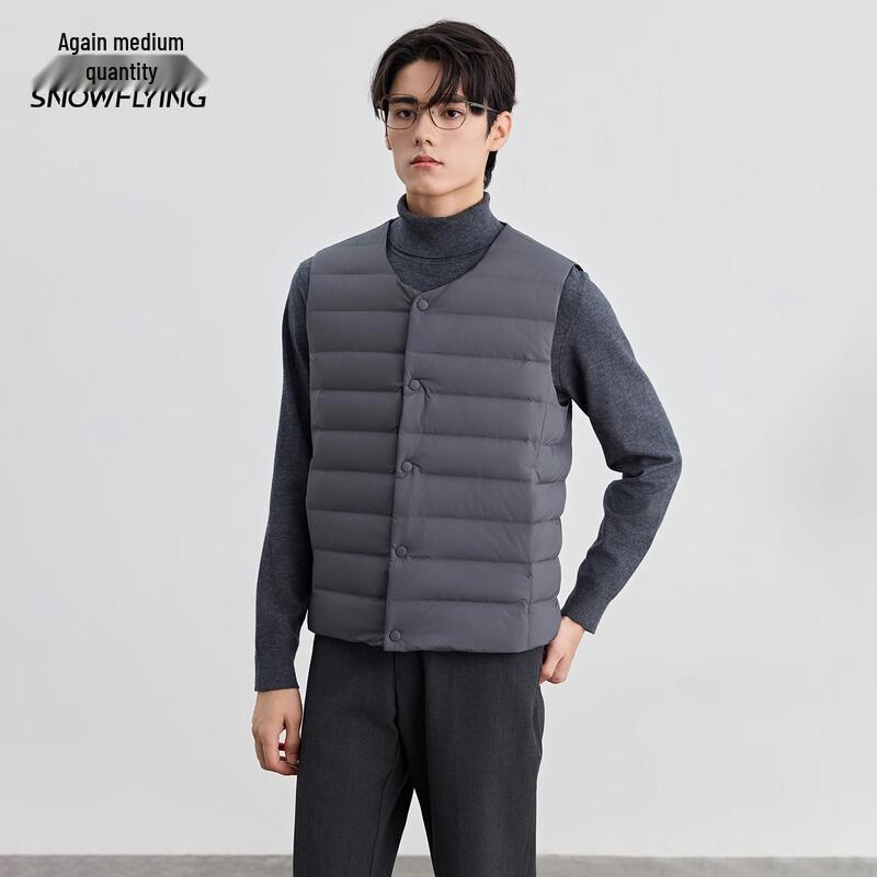 XueZhongFei Men's Lightweight Down Vest