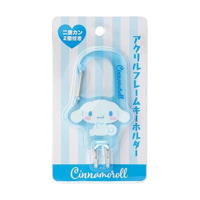 Cinnamoroll Acrylic Frame Keychain Character 5.6x0.4x8.4cm