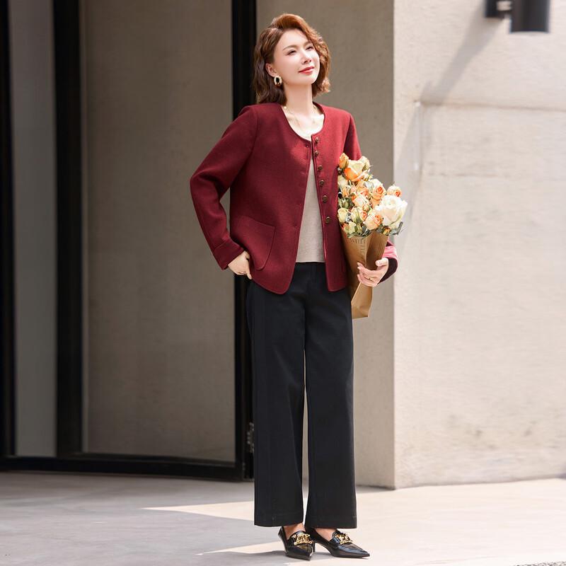 Women's Elegant Tweed-Style Cardigan Jacket