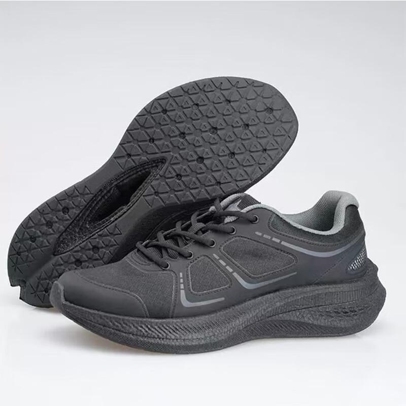 

Armory Elite Performance Training Running Shoes 39