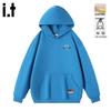 Izzue It Youth Loose Hooded Sweatshirt