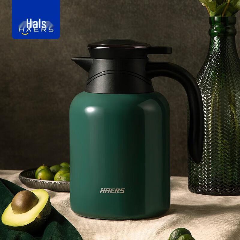 HAERS 1.5L Smart Temperature Display Thermos