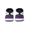 1 Mid SE Viola TD BQ6933-105