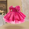 Robe de Princesse Satinée pour Filles – Jupe Plissée Papillon pour l'Été et la Remise des Diplômes