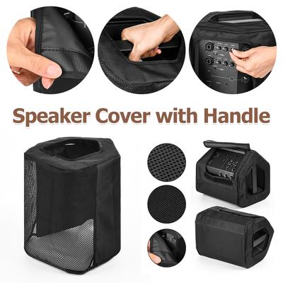 Audio Dust Protection Cover with Handle Washable Dustproof Cover Easy To Clean Dust Guard for Bose S1 Pro 2025/Bose S1 Pro 2018