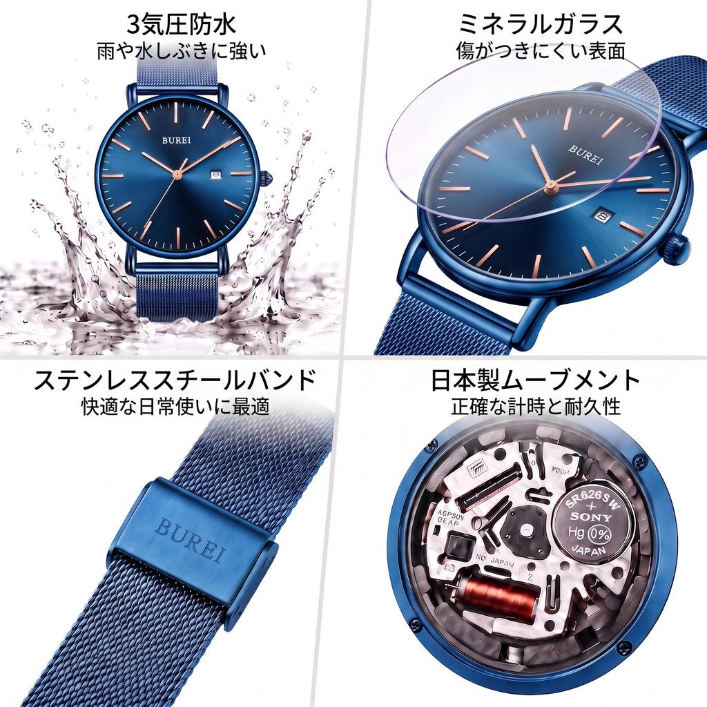 BUREI Montre Homme Quartz Japonais Affichage Date, Mouvement, Simple, Décontractée, Étanche, Élégante,
