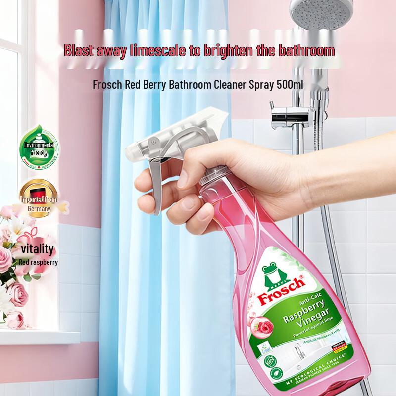Frosch Multi-Purpose Cleaning Sprays